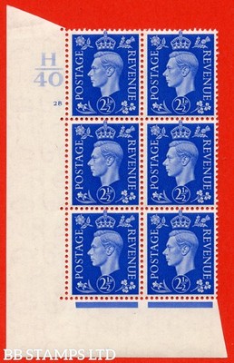 sg-466-q13-2d-ultramarine-an-unmounted-mint-h40-cylinder-28-no-dot-b61586
