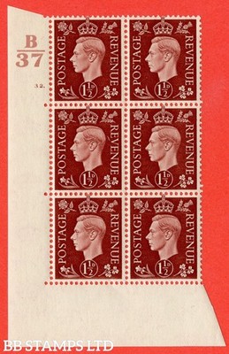 sg-464-q7-1d-red-brown-a-superb-unmounted-mint-control-b37-cylind-b44518