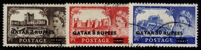 qatar-qeii-sg13-15-1957-complete-set-type-i-fine-used-cat-30