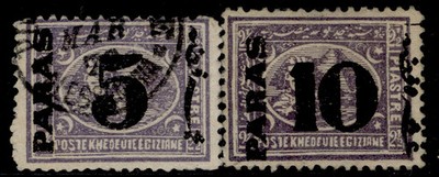 egypt-qv-sg42-43-1878-surcharge-set-fine-used-cat-24