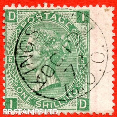 sg-117-j106-id-1-green-plate-6-a-fine-19th-october-1872-king-b72434