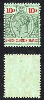 solomon-is-sg37-10-green-and-red-green-m-m-cat-100-pounds