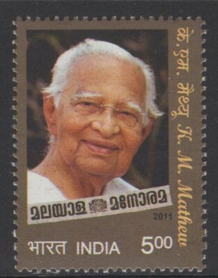 india-sg2823-2011-k-m-mathew-mnh
