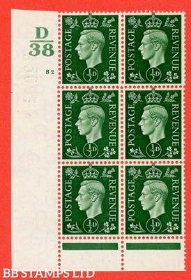 sg-462-q1-d-green-a-superb-unmounted-mint-control-d38-cylinder-82-b54412