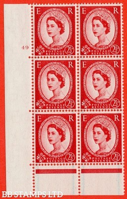 sg-565-s54-2d-carmine-red-a-fine-lightly-mounted-mint-cylinder-b46541
