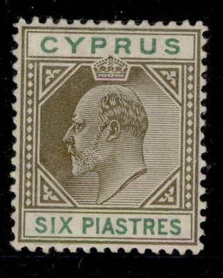 cyprus-edvii-sg67-6pi-sepia-green-m-mint-cat-35