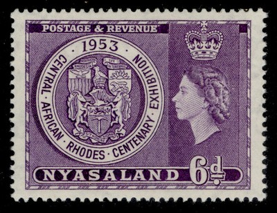 nyasaland-protectorate-qeii-sg171-1953-6d-rhodes-centenary-exhibition-nh-mint