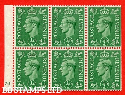 sg-485-c-qb4-pale-green-a-fine-mounted-mint-cylinder-pane-of-6-e7-b49300