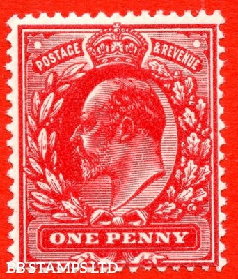 sg-281-variety-m7-unlisted-1d-intense-rose-carmine-a-fine-unmounted-b60393