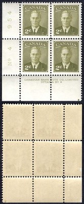 canada-sg415a-2c-olive-green-plate-4-ll-block-m-m
