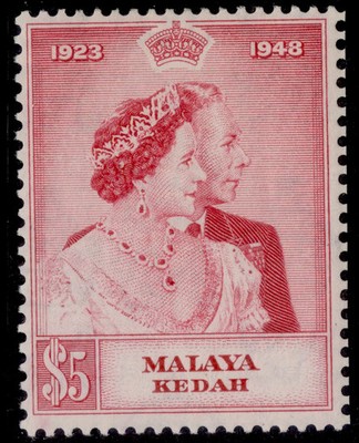 malaysia-kedah-gvi-sg70-71-1948-royal-silver-wedding-set-m-mint-cat-30