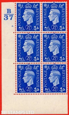 sg-466-q13-2d-ultramarine-a-mounted-mint-control-block-of-6-contro-b75016