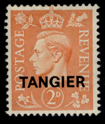 morocco-agencies-gvi-sg261-2d-orange-m-mint