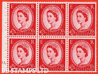 sg-574-sb83-2d-carmine-red-type-ii-a-fine-unmounted-mint-cylinder-b45353