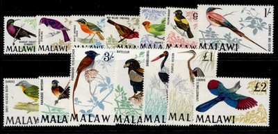 malawi-qeii-sg310-323-1968-complete-set-nh-mint-cat-75