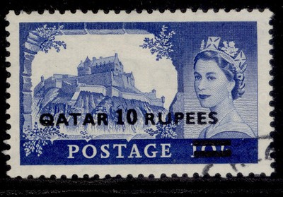 qatar-qeii-sg15a-10r-on-10s-ultramarine-fine-used-cat-180-type-ii