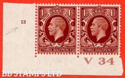 sg-441-variety-n51-1d-red-brown-a-superb-unmounted-mint-control-v-b42352