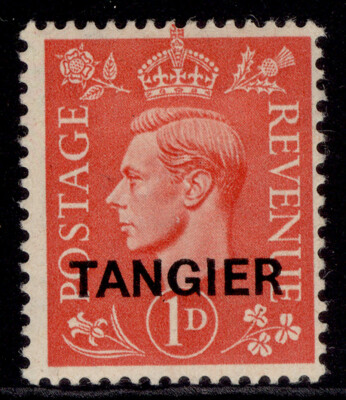 morocco-agencies-gvi-sg252-1d-pale-scarlet-m-mint-cat-12