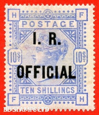 sg-o10-l8-4-fh-10-ultramarine-an-average-mint-example-comple-b94601