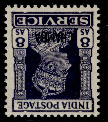 indian-states-chamba-gvi-sg-o82w-8a-slate-violet-m-mint-cat-12-wmk-inverted