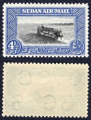 sudan-sg120a-4-1-2d-black-and-steel-blue-air-stamp-superb-u-m-cat-30-pounds