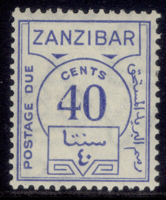 zanzibar-gv-sg-d29-40c-ultramarine-lh-mint-cat-10