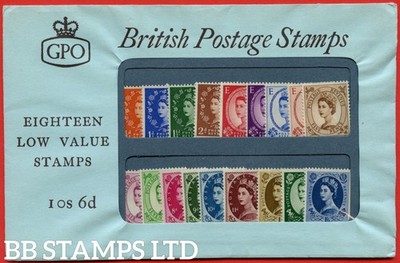 sg-540-586-mixed-watermarks-1960-wildings-pack-uk-edition-a-fin-b91765