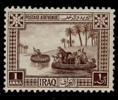 iraq-gv-sg42-1a-brown-m-mint-cat-10