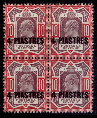 british-levant-gv-sg31b-4pi-dull-reddish-purple-carm-lh-mint-cat-84-block