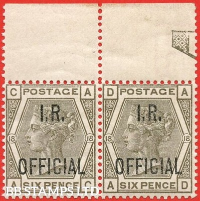 sg-o4-l5-6d-grey-ac-ad-plate-18-i-r-official-a-fine-unmounted-b88366