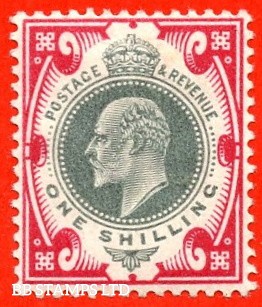 sg-257-variety-m45-unlisted-1-deep-dull-green-bright-carmine-a-f-b90652