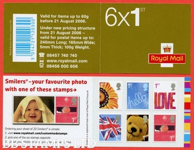 sg-qa2-6-x-1st-issued-2006-containing-small-format-smilers-1-plain-cover-at-fr