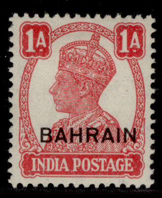 bahrain-gvi-sg41-1a-carmine-m-mint