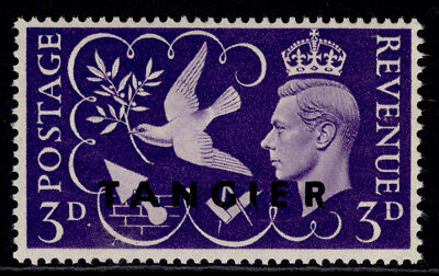 morocco-agencies-gvi-sg254-3d-violet-nh-mint