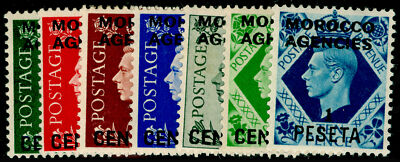 morocco-agencies-sg165-171-1937-52-complete-set-m-mint-cat-48