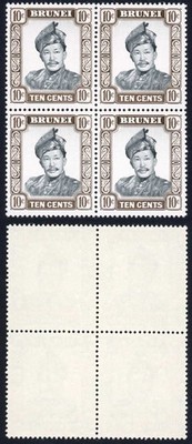 brunei-sg124a-10c-wmk-12-on-glazed-paper-u-m-block-of-4