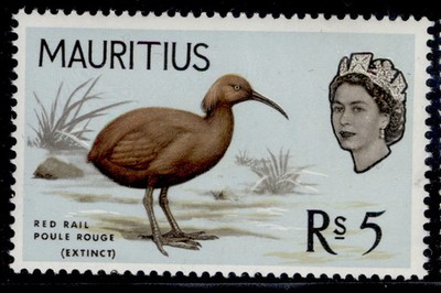 mauritius-qeii-sg330-5r-pale-grey-blue-nh-mint-cat-20