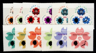 sierra-leone-qeii-sg511-522-1970-world-fair-osaka-m-mint