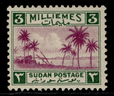 sudan-gvi-sg83-3m-mauve-green-m-mint
