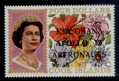 cook-islands-qeii-sg327-4-nh-mint-cat-29