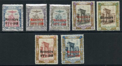 sg510-6-1918-coronation-set-of-7-u-m-cat-74-75-pounds