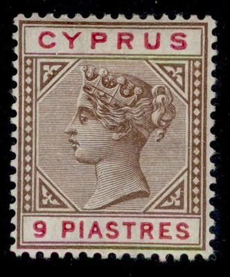 cyprus-qv-sg46-9pi-brown-carmine-m-mint-cat-30