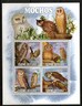 guinea-bissau-2011-owls-sheetlet-mnh
