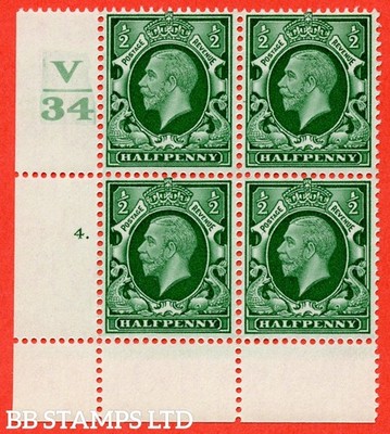 sg-439-variety-n46-d-green-a-superb-unmounted-mint-control-v34-cyl-b42153