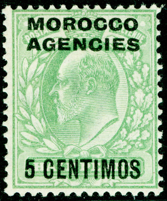 morocco-agencies-sg112-5c-on-d-pale-yellowish-green-m-mint-cat-11
