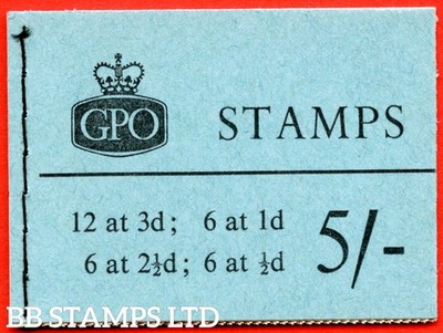 sg-h38-5-1959-march-multiple-crown-blue-cover-type-c-b88183