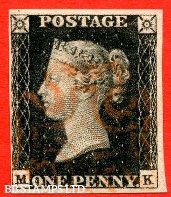 sg-2b-a1-2-g-as41-b-mk-1d-black-plate-6-a-fine-used-example-b59078