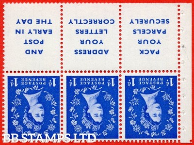 sg-541lawi-sb29a-1d-ultramarine-an-unmounted-mint-inverted-watermark-b92965
