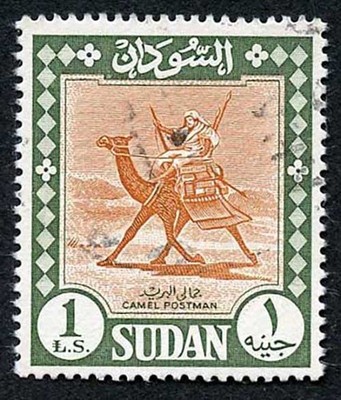 sudan-sg469-1962-one-pound-brown-and-green-cat-8-pounds