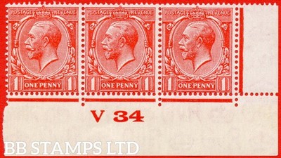 sg-419-variety-n34-1-1d-scarlet-streaky-gum-a-fine-totally-unmounted-b72376